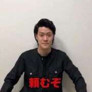 ヒメ日記 2025/11/05 16:20 投稿 かな ウルトラグレイス24