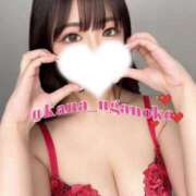 ヒメ日記 2025/11/24 00:00 投稿 かな ウルトラグレイス24