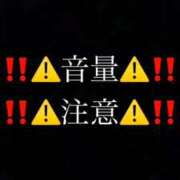 ヒメ日記 2025/11/25 16:00 投稿 かな ウルトラグレイス24