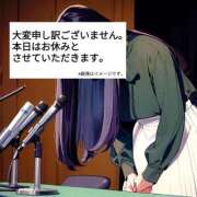 りお 当日に申し訳ございません。 熟女家 豊中蛍池店