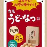 ヒメ日記 2024/06/28 00:12 投稿 朝倉【あさくら】 丸妻 西船橋店