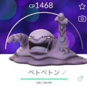 ヒメ日記 2024/12/08 23:42 投稿 朝倉【あさくら】 丸妻 西船橋店