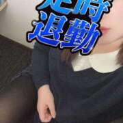 ヒメ日記 2025/02/24 15:29 投稿 朝倉【あさくら】 丸妻 西船橋店