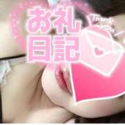 ヒメ日記 2025/06/18 18:32 投稿 朝倉【あさくら】 丸妻 西船橋店