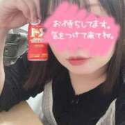 ヒメ日記 2025/06/19 08:26 投稿 朝倉【あさくら】 丸妻 西船橋店