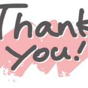 ヒメ日記 2025/09/10 23:49 投稿 いおり 愛媛松山ちゃんこ