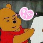 ヒメ日記 2024/12/23 20:52 投稿 若狭歌波(わかさかなみ) 五十路マダムエクスプレス厚木店(カサブランカグループ)