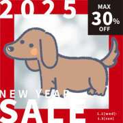 ヒメ日記 2025/01/03 23:10 投稿 若狭歌波(わかさかなみ) 五十路マダムエクスプレス厚木店(カサブランカグループ)