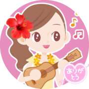 ヒメ日記 2025/01/20 16:16 投稿 若狭歌波(わかさかなみ) 五十路マダムエクスプレス厚木店(カサブランカグループ)