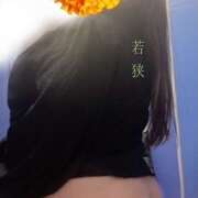 ヒメ日記 2025/02/02 19:54 投稿 若狭歌波(わかさかなみ) 五十路マダムエクスプレス厚木店(カサブランカグループ)