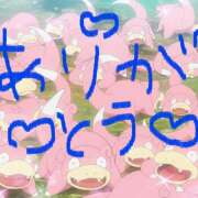 ヒメ日記 2025/02/10 22:22 投稿 若狭歌波(わかさかなみ) 五十路マダムエクスプレス厚木店(カサブランカグループ)