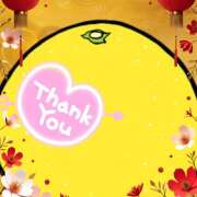 ヒメ日記 2025/02/13 23:11 投稿 若狭歌波(わかさかなみ) 五十路マダムエクスプレス厚木店(カサブランカグループ)