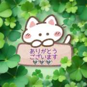 ヒメ日記 2025/02/26 20:50 投稿 若狭歌波(わかさかなみ) 五十路マダムエクスプレス厚木店(カサブランカグループ)