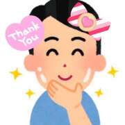 ヒメ日記 2025/03/23 23:14 投稿 若狭歌波(わかさかなみ) 五十路マダムエクスプレス厚木店(カサブランカグループ)