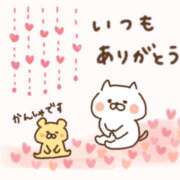 ヒメ日記 2025/04/29 23:06 投稿 若狭歌波(わかさかなみ) 五十路マダムエクスプレス厚木店(カサブランカグループ)