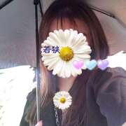 ヒメ日記 2025/05/16 09:26 投稿 若狭歌波(わかさかなみ) 五十路マダムエクスプレス厚木店(カサブランカグループ)