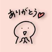 ヒメ日記 2025/05/25 22:02 投稿 若狭歌波(わかさかなみ) 五十路マダムエクスプレス厚木店(カサブランカグループ)