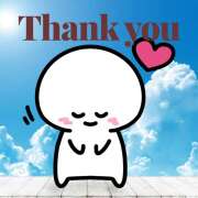 ヒメ日記 2025/07/26 00:06 投稿 若狭歌波(わかさかなみ) 五十路マダムエクスプレス厚木店(カサブランカグループ)