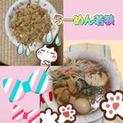 ヒメ日記 2025/08/06 17:16 投稿 若狭歌波(わかさかなみ) 五十路マダムエクスプレス厚木店(カサブランカグループ)