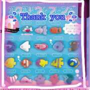 ヒメ日記 2025/08/08 23:32 投稿 若狭歌波(わかさかなみ) 五十路マダムエクスプレス厚木店(カサブランカグループ)