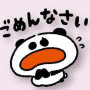 ヒメ日記 2025/09/05 10:30 投稿 若狭歌波(わかさかなみ) 五十路マダムエクスプレス厚木店(カサブランカグループ)