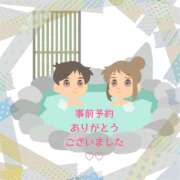 ヒメ日記 2025/09/13 12:32 投稿 若狭歌波(わかさかなみ) 五十路マダムエクスプレス厚木店(カサブランカグループ)