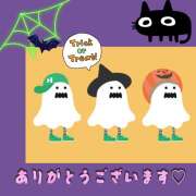ヒメ日記 2025/10/04 17:28 投稿 若狭歌波(わかさかなみ) 五十路マダムエクスプレス厚木店(カサブランカグループ)