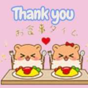 ヒメ日記 2025/10/17 19:34 投稿 若狭歌波(わかさかなみ) 五十路マダムエクスプレス厚木店(カサブランカグループ)