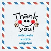 ヒメ日記 2025/10/23 19:46 投稿 若狭歌波(わかさかなみ) 五十路マダムエクスプレス厚木店(カサブランカグループ)