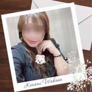 ヒメ日記 2025/10/30 13:40 投稿 若狭歌波(わかさかなみ) 五十路マダムエクスプレス厚木店(カサブランカグループ)