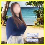 ヒメ日記 2025/11/01 15:26 投稿 若狭歌波(わかさかなみ) 五十路マダムエクスプレス厚木店(カサブランカグループ)