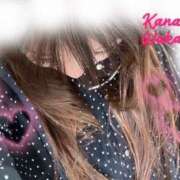 ヒメ日記 2025/11/06 08:36 投稿 若狭歌波(わかさかなみ) 五十路マダムエクスプレス厚木店(カサブランカグループ)