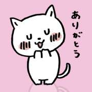 ヒメ日記 2025/12/12 15:36 投稿 若狭歌波(わかさかなみ) 五十路マダムエクスプレス厚木店(カサブランカグループ)