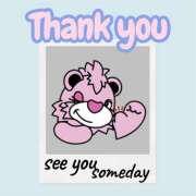 ヒメ日記 2025/12/12 23:36 投稿 若狭歌波(わかさかなみ) 五十路マダムエクスプレス厚木店(カサブランカグループ)