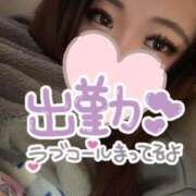 ヒメ日記 2024/12/20 15:24 投稿 めと 一宮稲沢小牧ちゃんこ