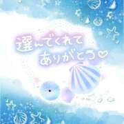 ヒメ日記 2024/12/20 21:48 投稿 めと 一宮稲沢小牧ちゃんこ
