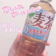 ヒメ日記 2024/05/03 07:16 投稿 ほのか なでしこ援護会金沢店（カサブランカグループ）