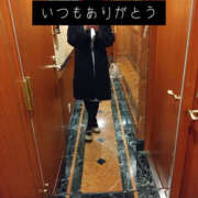 ヒメ日記 2025/03/21 22:57 投稿 片岡 あなたに逢いたくて