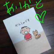 ヒメ日記 2025/08/01 17:17 投稿 片岡 あなたに逢いたくて