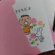 ヒメ日記 2026/06/13 16:37 投稿 片岡 あなたに逢いたくて
