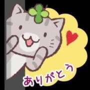 ヒメ日記 2024/12/14 17:32 投稿 チェリー 鶯谷デッドボール