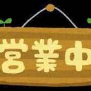 ヒメ日記 2025/01/30 05:19 投稿 チェリー 鶯谷デッドボール