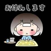 ヒメ日記 2025/02/10 07:59 投稿 チェリー 鶯谷デッドボール