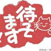 ヒメ日記 2025/02/22 05:59 投稿 チェリー 鶯谷デッドボール