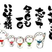 ヒメ日記 2025/02/27 08:19 投稿 チェリー 鶯谷デッドボール