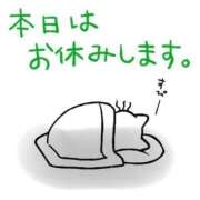 ヒメ日記 2025/03/20 14:39 投稿 チェリー 鶯谷デッドボール