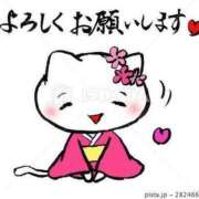 ヒメ日記 2025/03/22 06:39 投稿 チェリー 鶯谷デッドボール