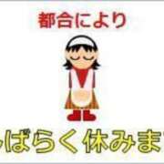 ヒメ日記 2025/03/26 19:11 投稿 チェリー 鶯谷デッドボール