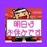 ヒメ日記 2025/04/02 10:39 投稿 チェリー 鶯谷デッドボール