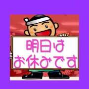 ヒメ日記 2025/04/11 18:39 投稿 チェリー 鶯谷デッドボール